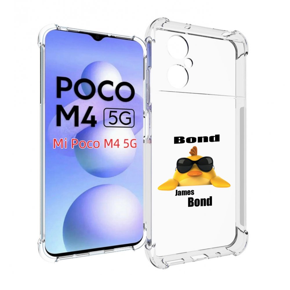 

Чехол MyPads бонд для Xiaomi Poco M4 5G, Прозрачный, Tocco