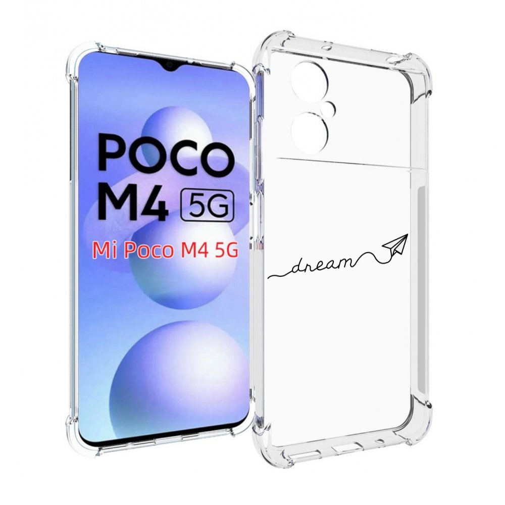 

Чехол MyPads мечта для Xiaomi Poco M4 5G, Прозрачный, Tocco