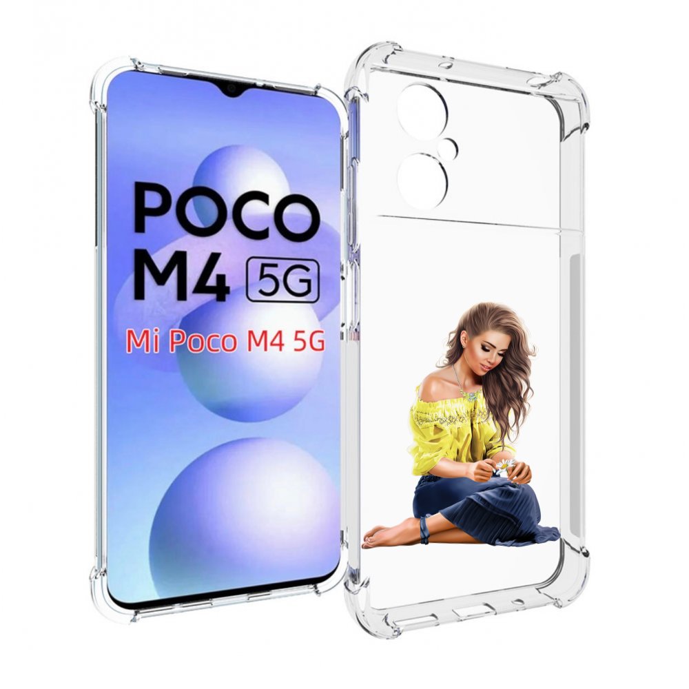 

Чехол MyPads миленькая-девочка женский для Xiaomi Poco M4 5G, Прозрачный, Tocco