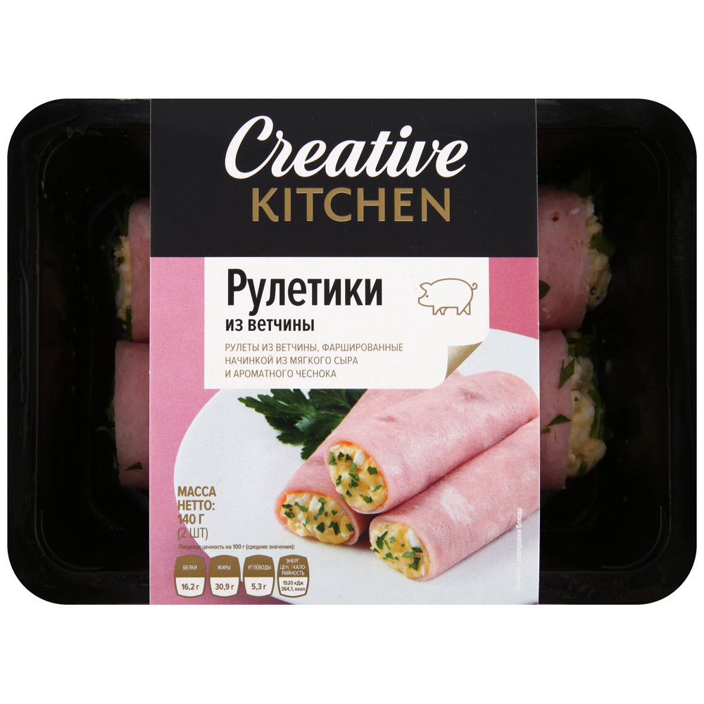 

Изделия кулинарные рулетики из ветчины 140гр