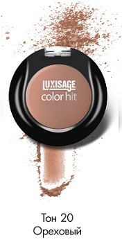 

Румяна Lux Visage Color Hit тон 20