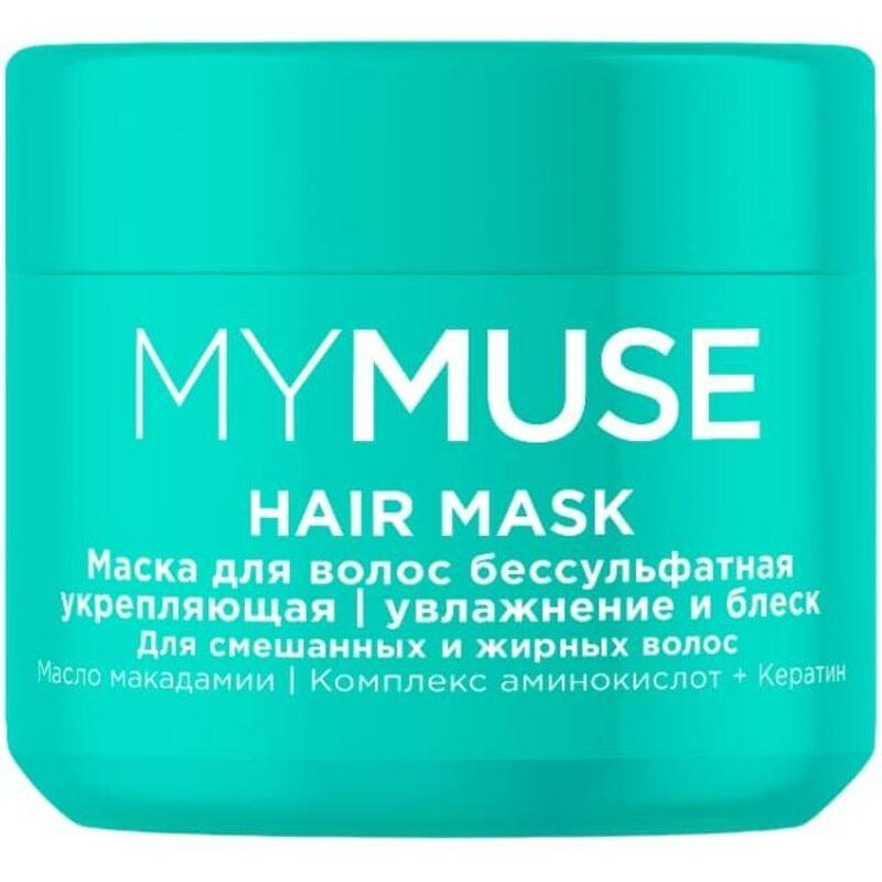 Маска для волос MYMUSE бессульфатная укрепляющая 300 мл