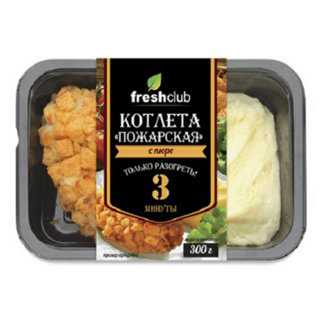 

Котлета пожарская с картоф.пюре 300г фк