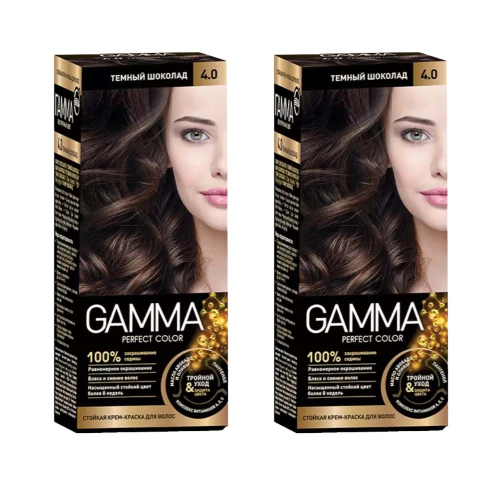 Краска для волос SVOBODA GAMMA Perfect color темный шоколад 4,0, 50г х 2 уп. крем краска colorevo 84451 4 51 каштановый темный шоколад используется в концептуальных оттенках 100 мл каштановый