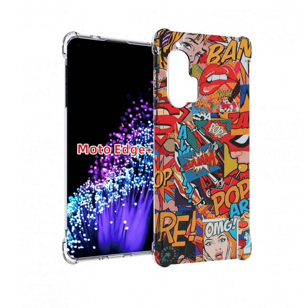 

Чехол MyPads Фон для Motorola Edge+ Plus, Прозрачный, Tocco