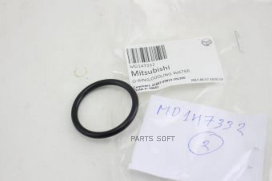 

MITSUBISHI MD147332 КОЛЬЦО "O-RING" D=35,1 (СИСТЕМЫ ОХЛАЖД)