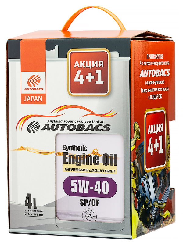 Масло моторное AUTOBACS ENGINE OIL SYNTHETIC 5W40 SP/GF-6A ПРОМО КОМПЛЕКТ (4л+1л)