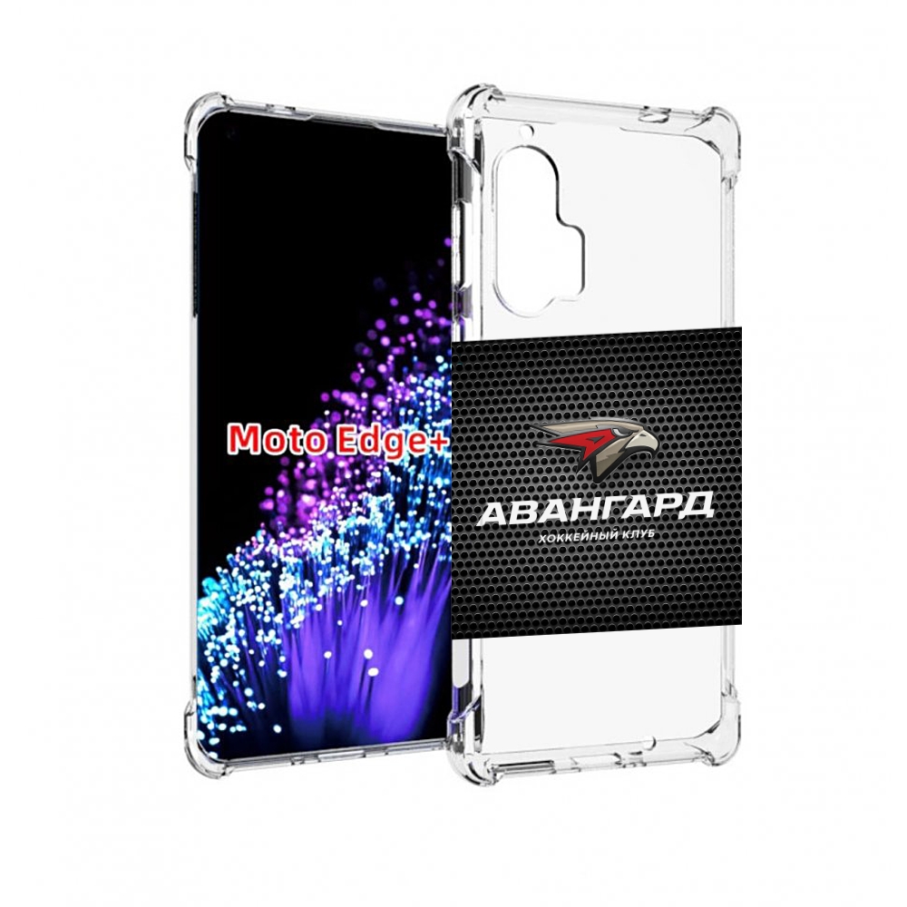 

Чехол MyPads авангард омск для Motorola Edge+ Plus, Прозрачный, Tocco