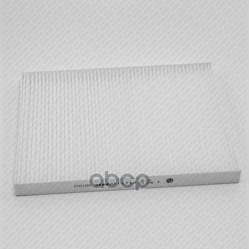 

Фильтр салона Green Filter IF0109