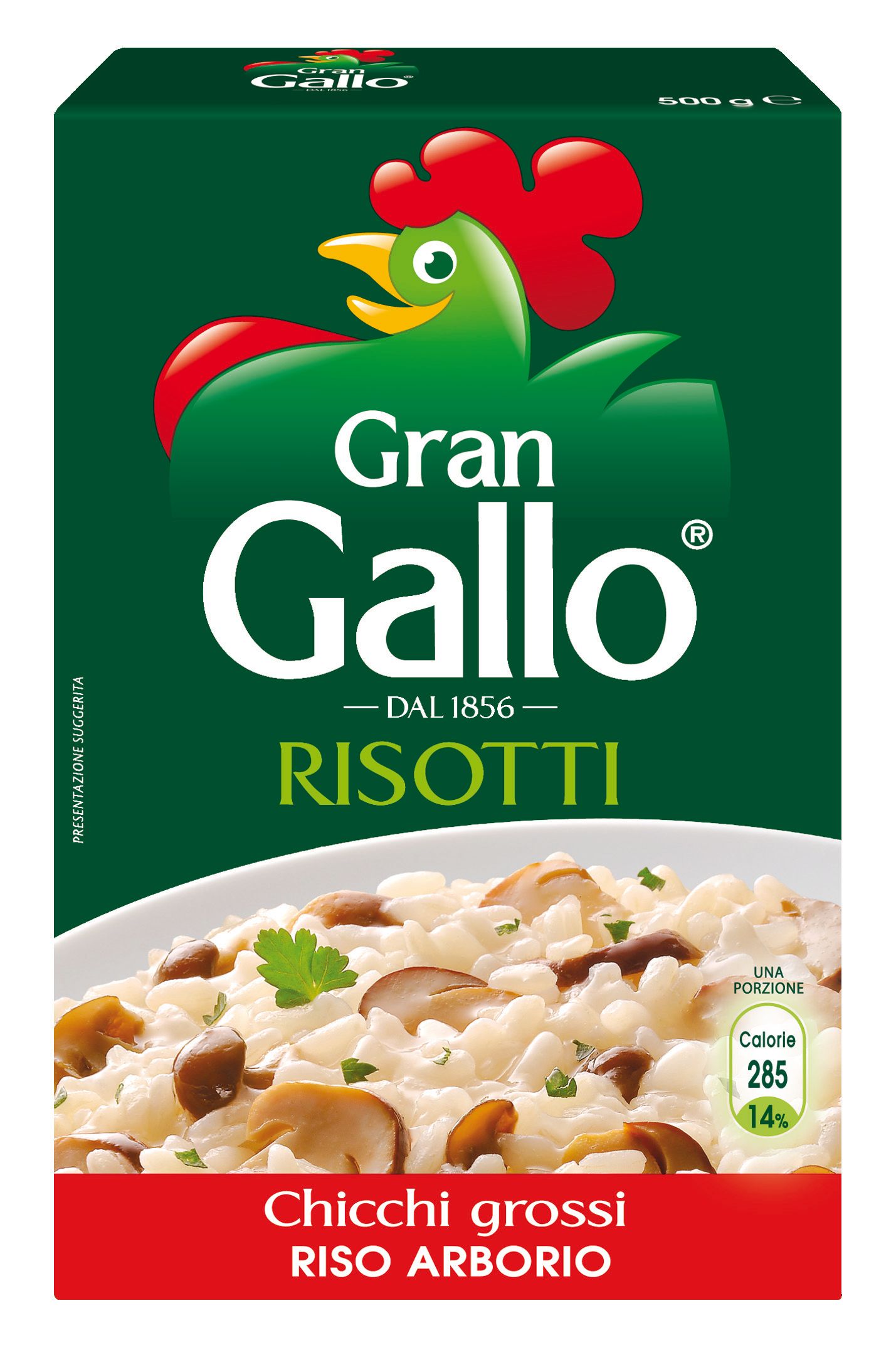 Рис Riso Gallo Arborio 500 г