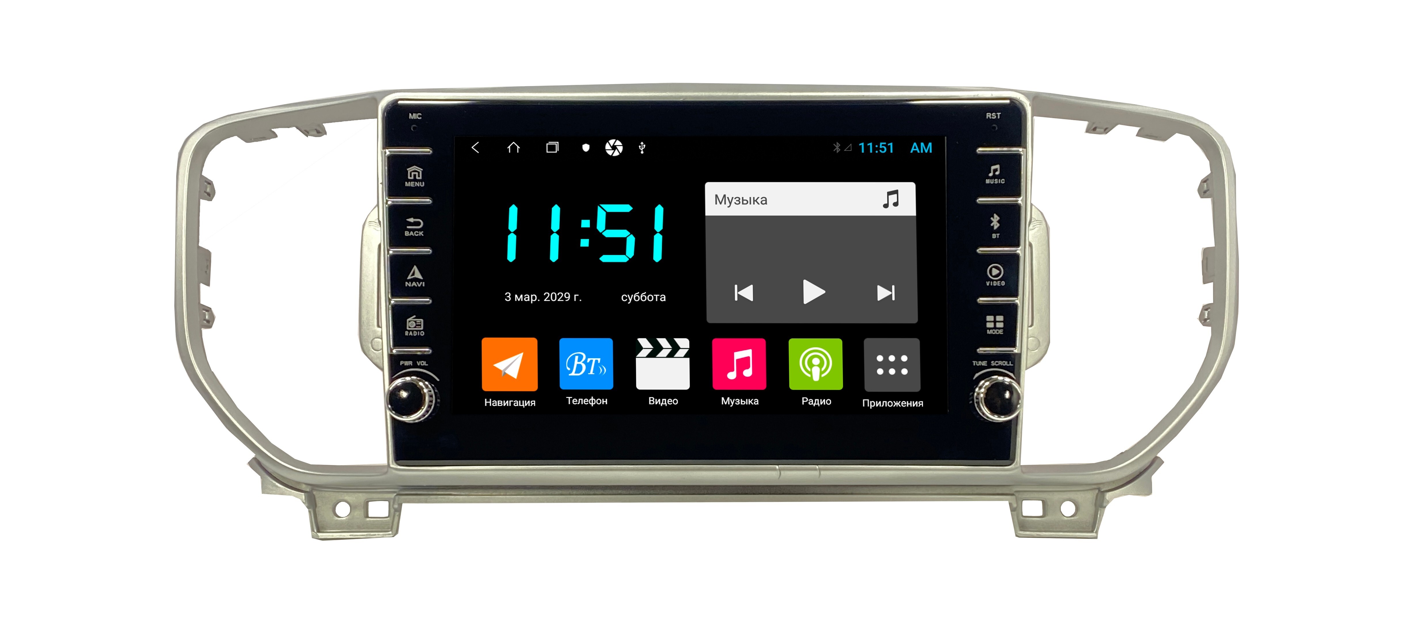 Автомагнитола ANDROID KIA Sportage 2015-2018 464GB с крутилками Android 12 Мультирул 2761800₽