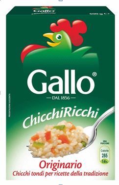 Рис Gallo Originario белый 500 г