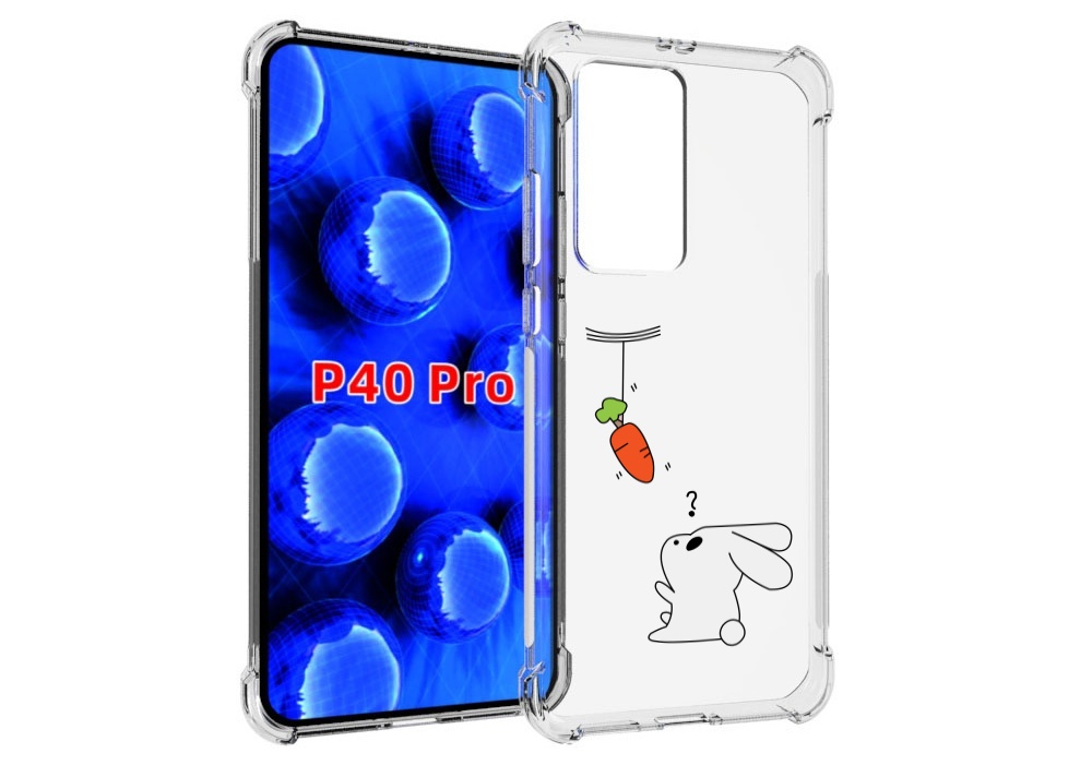 

Чехол MyPads морковка детский для Huawei P40 Pro противоударный, Прозрачный, Tocco