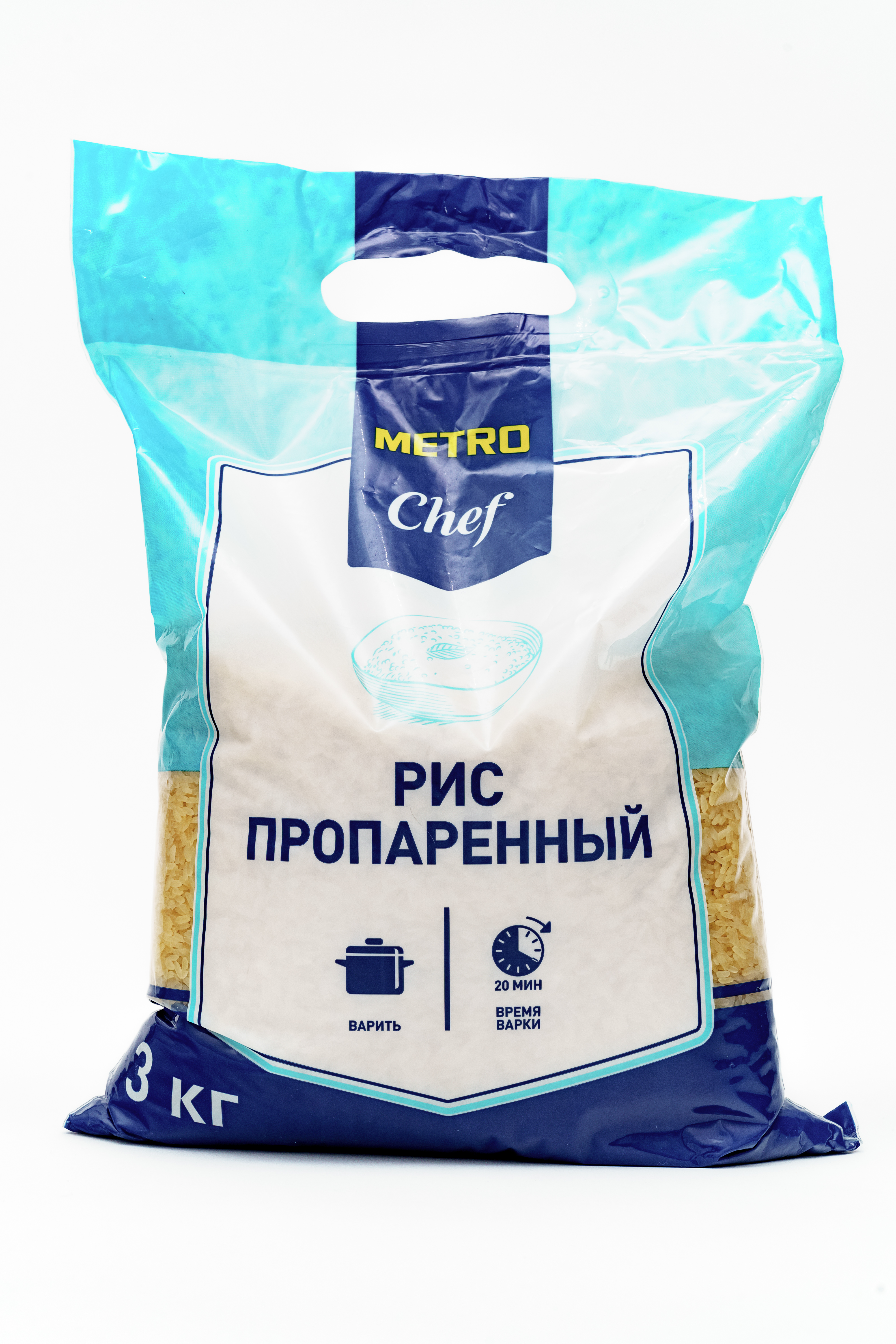 Рис Metro Chef среднезерный пропаренный 3 кг