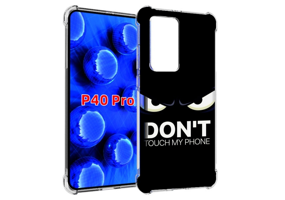 

Чехол MyPads не надо-2 для Huawei P40 Pro противоударный, Прозрачный, Tocco