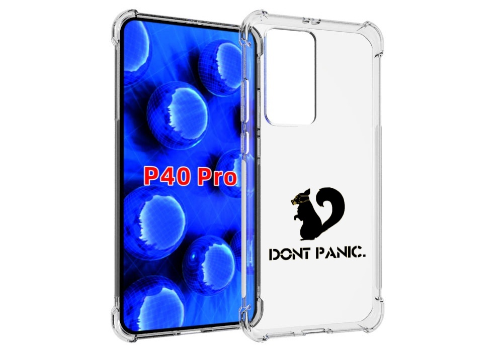 Чехол MyPads не паникуем для Huawei P40 Pro противоударный