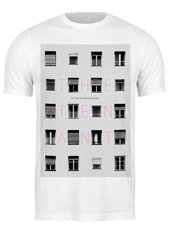 

Футболка мужская Жилец / the tenant 2276530 Printio белая 3XL, Жилец / the tenant 2276530