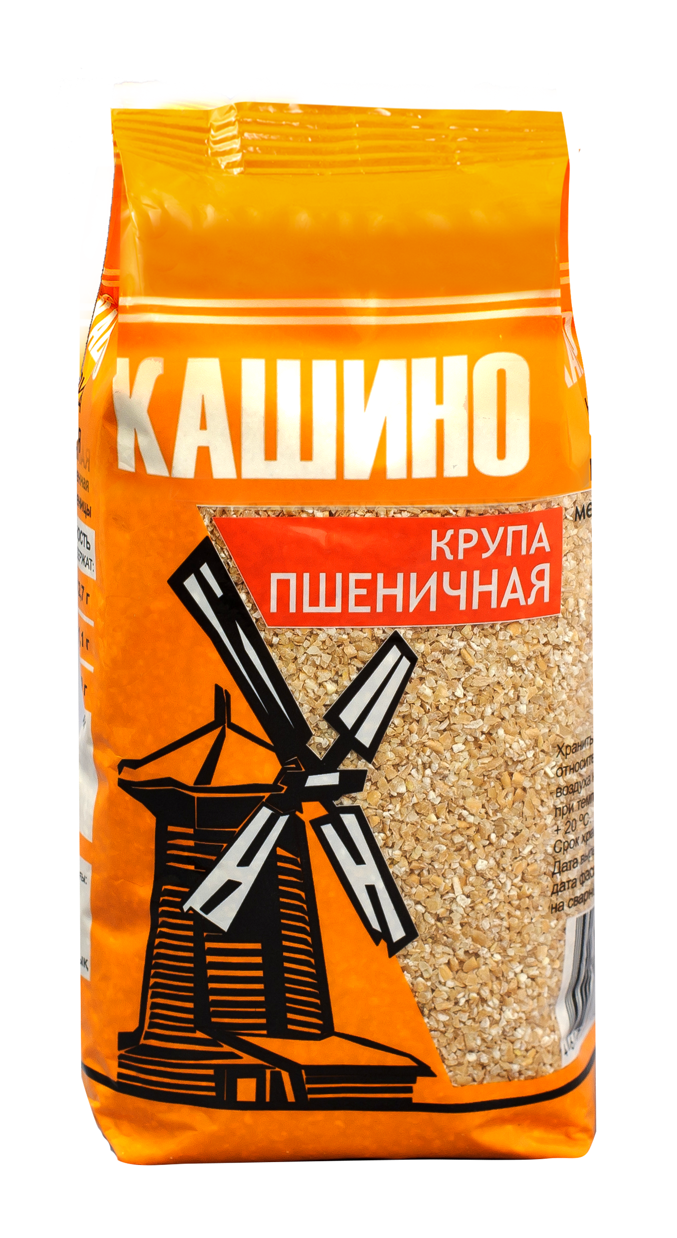 

Крупа пшеничная Кашино 500 г
