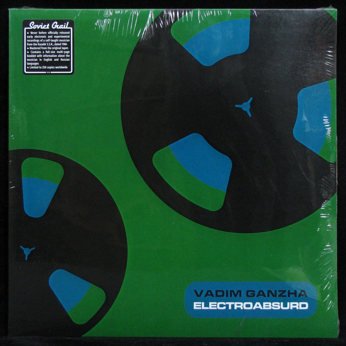 

Vadim Ganzha - Electroabsurd (LP)