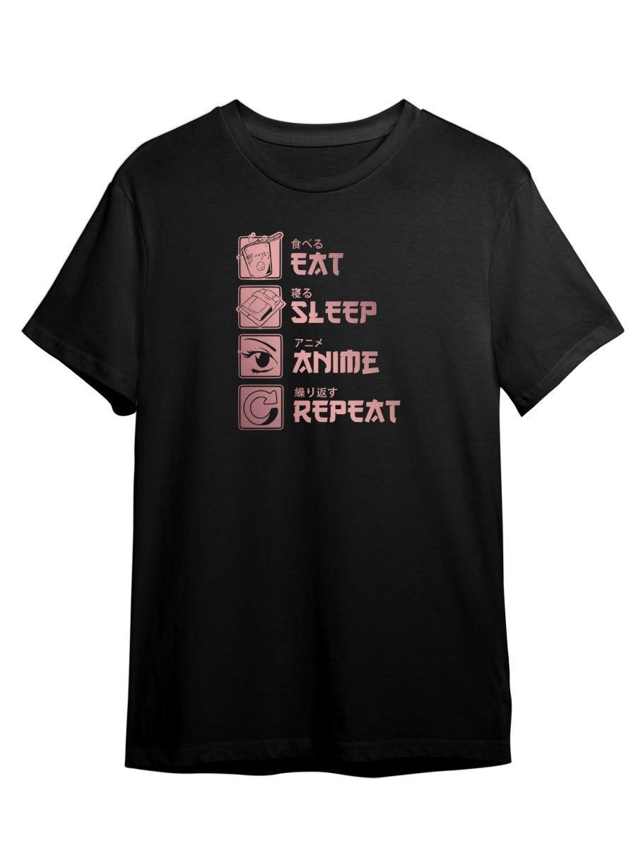 

Футболка унисекс Каждому Своё Eat, sleep, anime, repeat/Аниме ANRA7ZP черная M, "Eat, sleep, anime, repeat/Аниме" ANRA7ZP