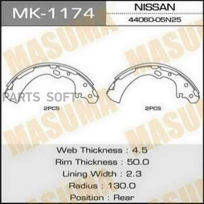 

Колодки тормозные R-2044 () 1шт MASUMA MK1174