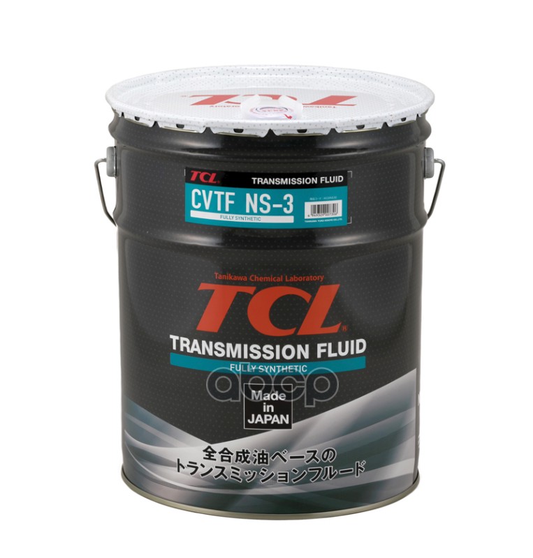 Жидкость для вариаторов TCL CVTF NS-3, 20л
