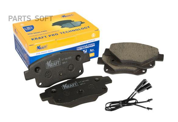 

Колодки дисковые задние Ford Transit (06-) () 1шт KRAFT KT091405