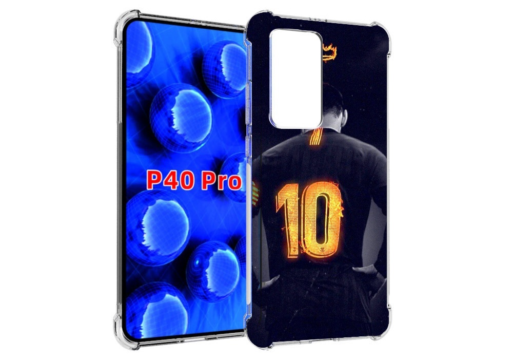 Чехол MyPads номер-10 для Huawei P40 Pro противоударный