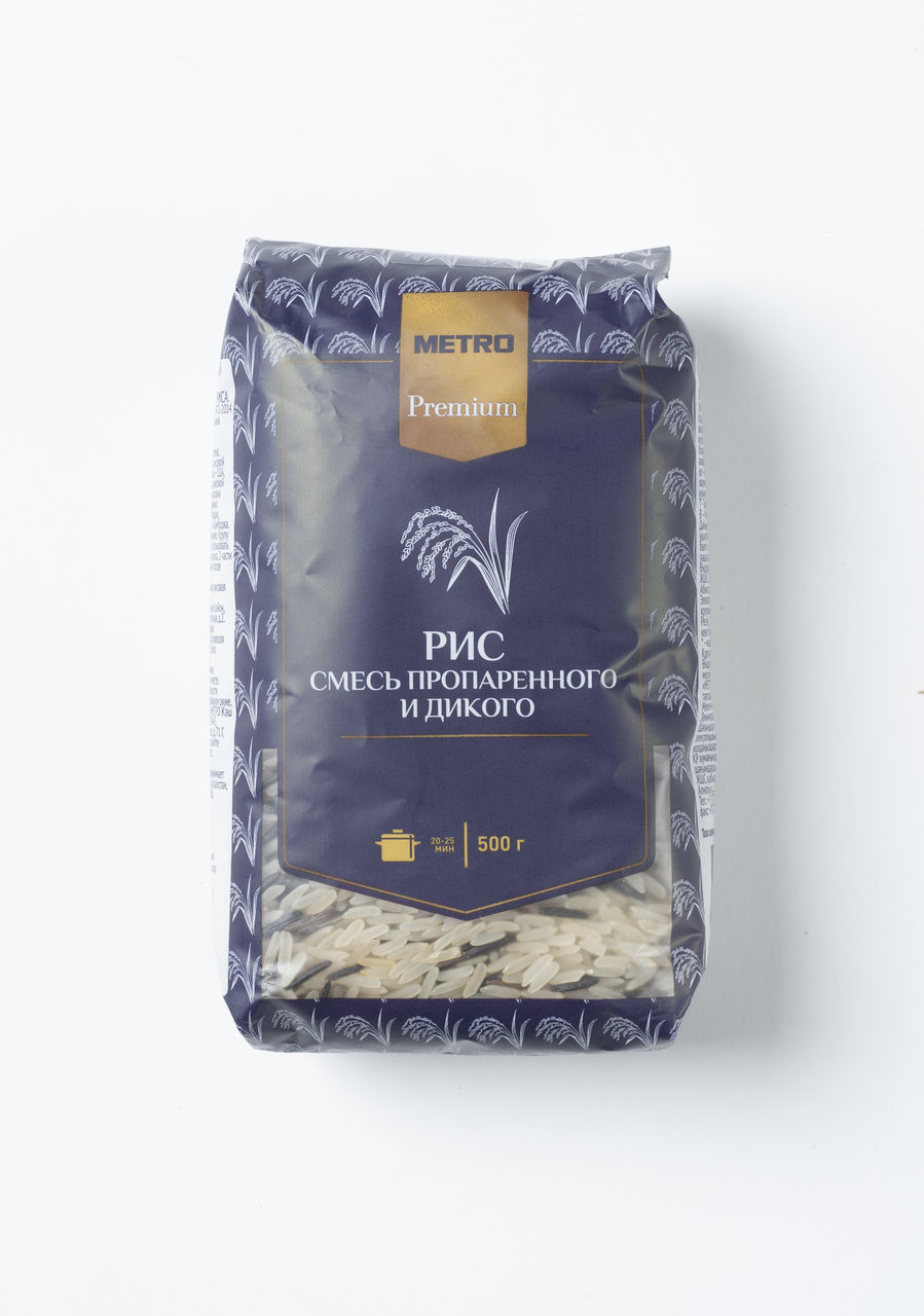 

Смесь риса Metro Chef пропаренный и дикий 500 г