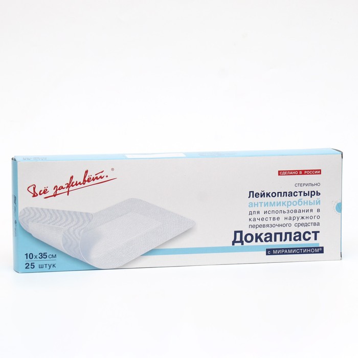 

Лейкопластырь "Докапласт" Мирамистин, 10*35см., 25 шт