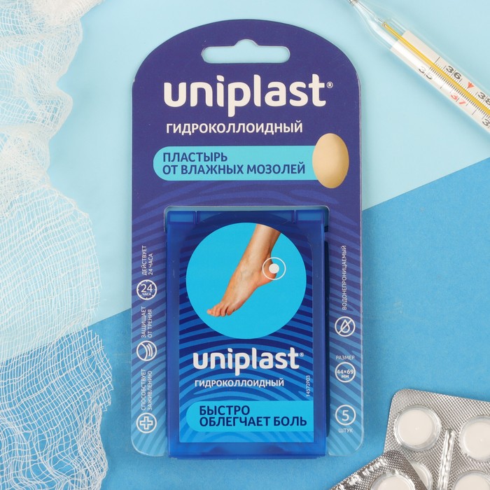 

Пластырь «UNIPLAST» гидроколлоидный от влажных мозолей, №5, Белый