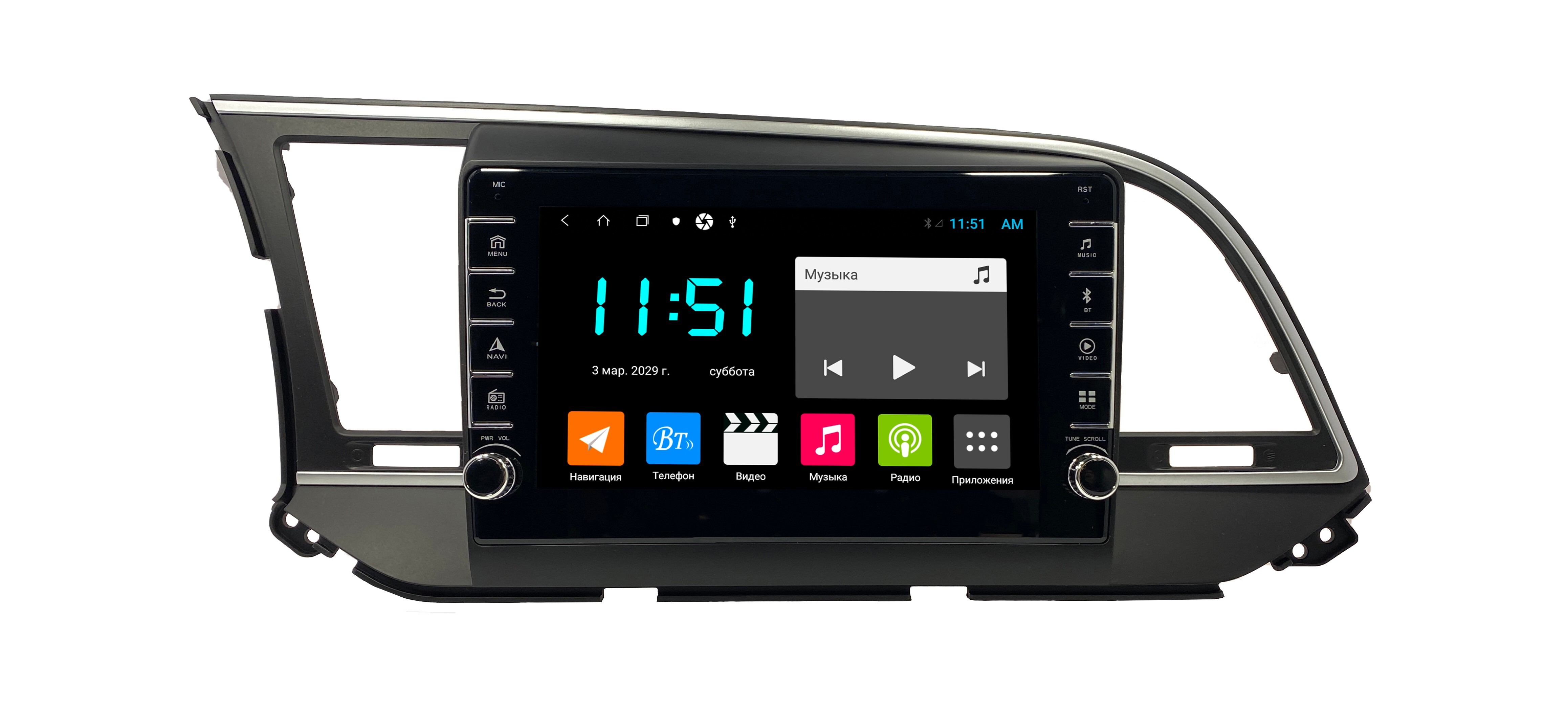 Автомагнитола ANDROID Hyundai Elantra 2015-2018 Android 12 464GB 2742500₽