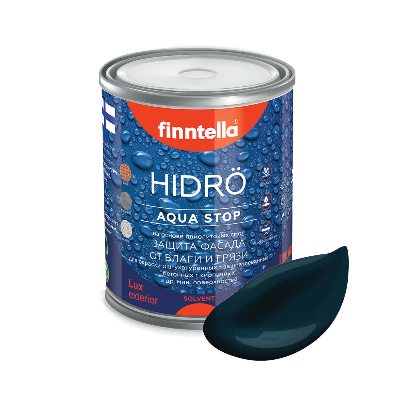 

Краска HIDRO , UKONILMA темно-сине-зеленый, 0,9л, HIDRO самоочищающаяся фасадная со свойствами лотоса, плиолит-полиуретановая