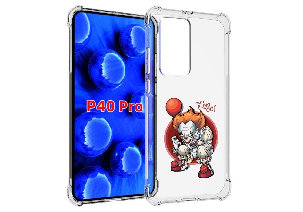 

Чехол MyPads одетый-клоун для Huawei P40 Pro противоударный, Прозрачный, Tocco