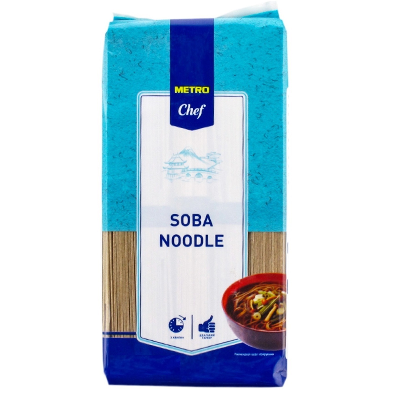 Лапша Metro Chef Soba гречневая 600 г