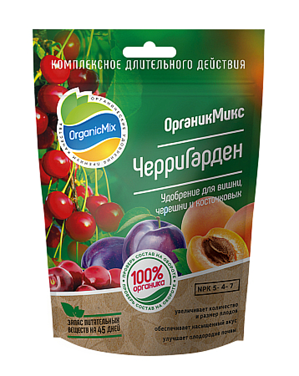 

Органическое удобрение для косточковых OrganicMix ЧерриГарден, 200 г