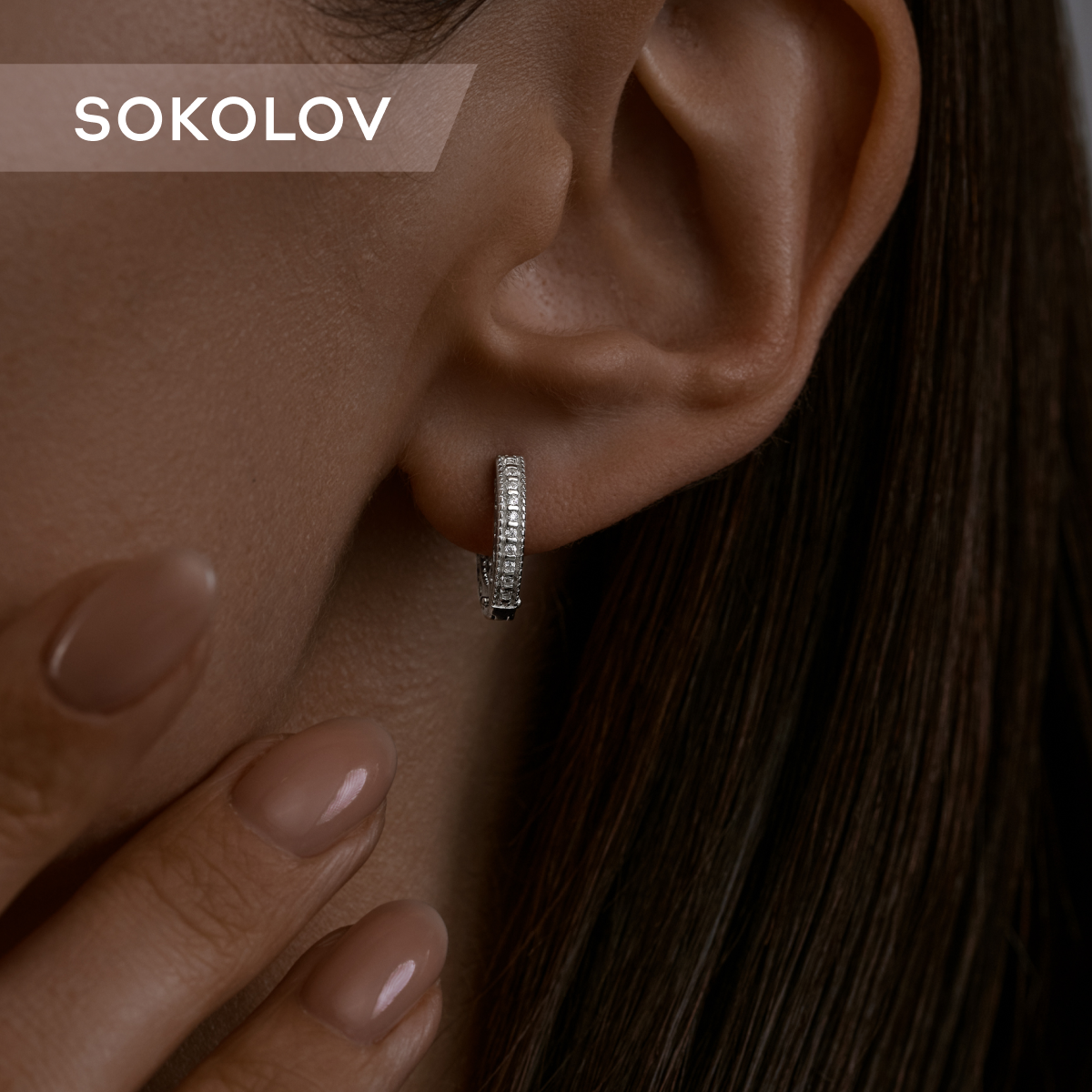

Серьги конго из серебра SOKOLOV 94026032, фианит, 94026032