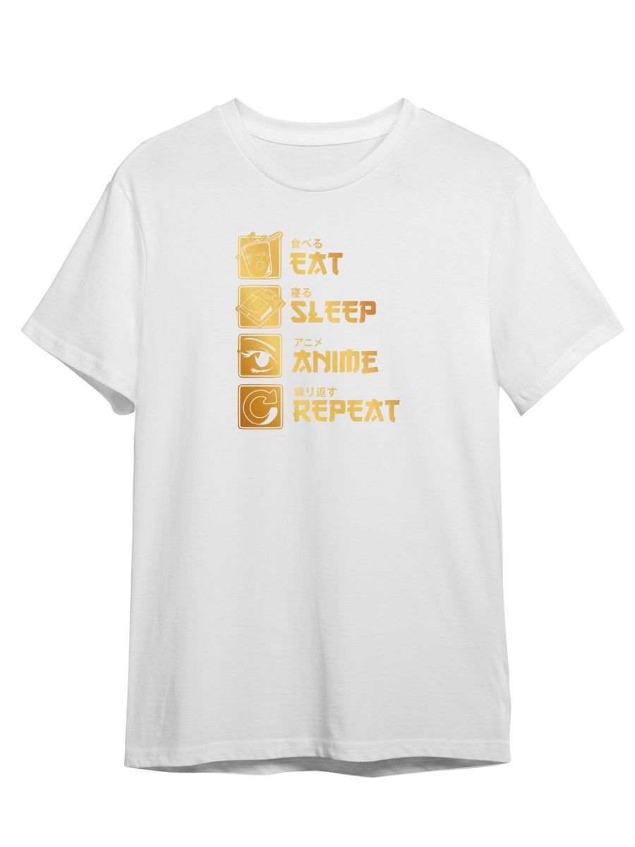 

Футболка унисекс Каждому Своё Eat, sleep, anime, repeat/Аниме ANRA7ZG белая XS, "Eat, sleep, anime, repeat/Аниме" ANRA7ZG