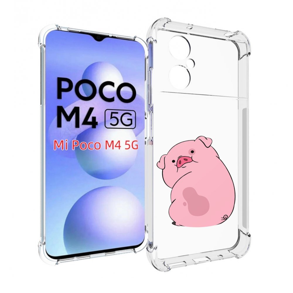 

Чехол MyPads милый-поросенок детский для Xiaomi Poco M4 5G, Прозрачный, Tocco