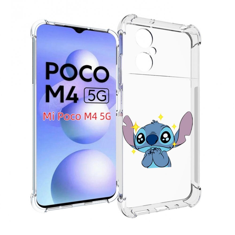 

Чехол MyPads милый-стич детский для Xiaomi Poco M4 5G, Прозрачный, Tocco