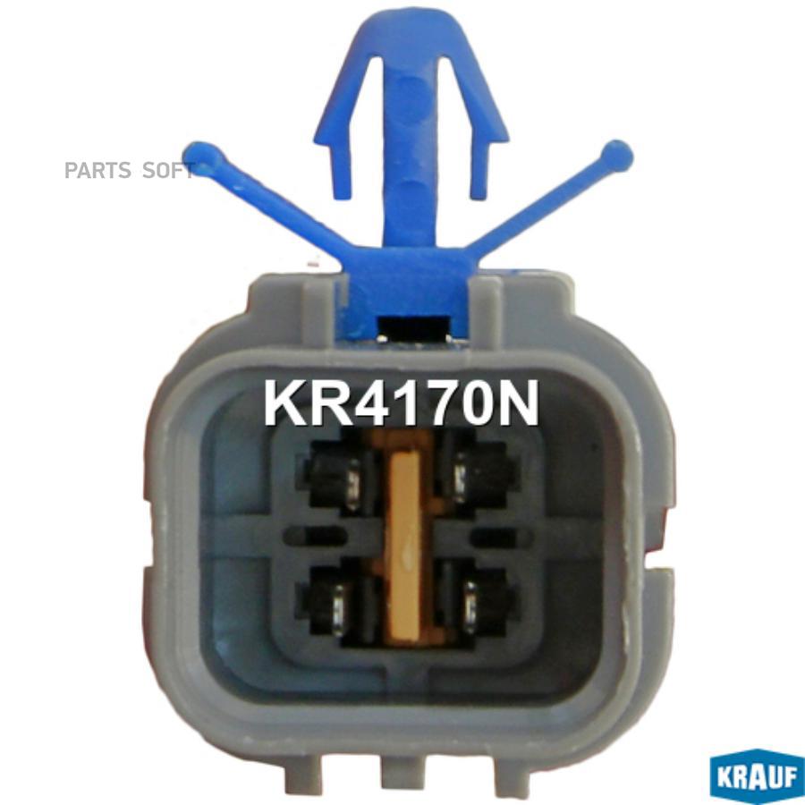 

Лямбда-Зонд Kr4170n Nsii0019963065 Krauf KR4170N