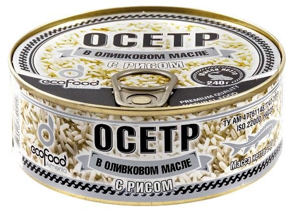 Осетр в оливковом масле с рисом EcoFood 290 г