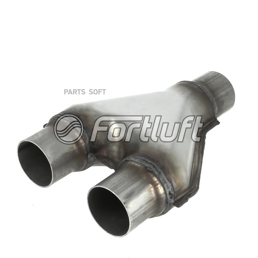 

Fortluft Y пайп Y5151