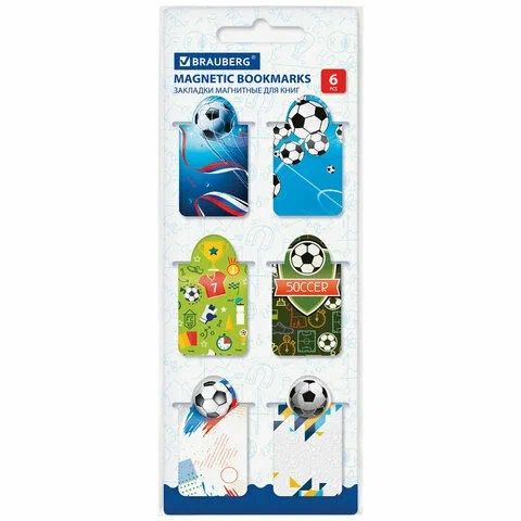 

Закладки магнитные для книг Brauberg Football 35x25mm 6шт 113161