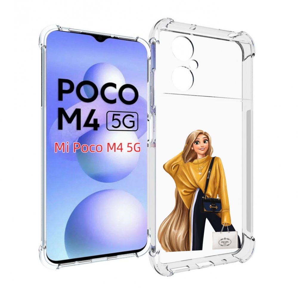 

Чехол MyPads модная-рапунсель женский для Xiaomi Poco M4 5G, Прозрачный, Tocco