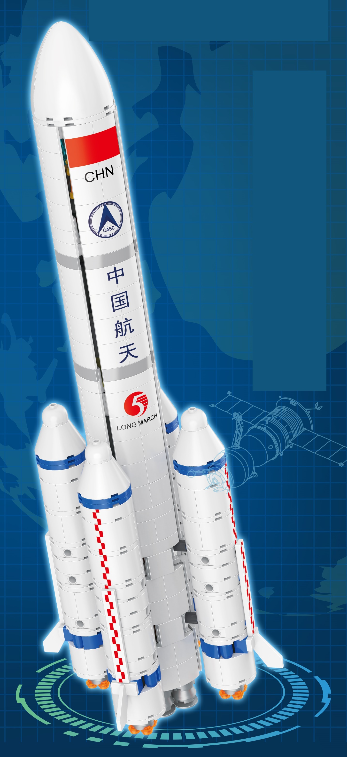Конструктор 3D из миниблоков Balody Space Long March 5 Ракета со спутником 795 эл BA21050