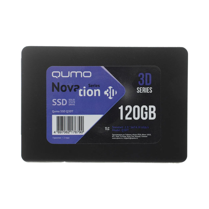 SSD накопитель QUMO Novation 2.5