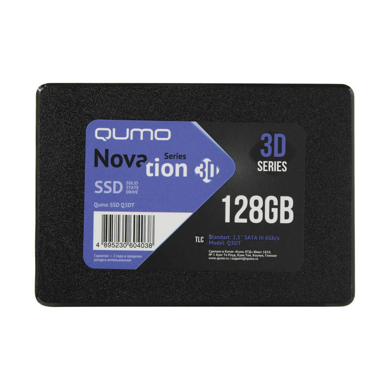 фото Ssd диск qumo q3dt-128gmcy 128 гб (q3dt-128gmsy)