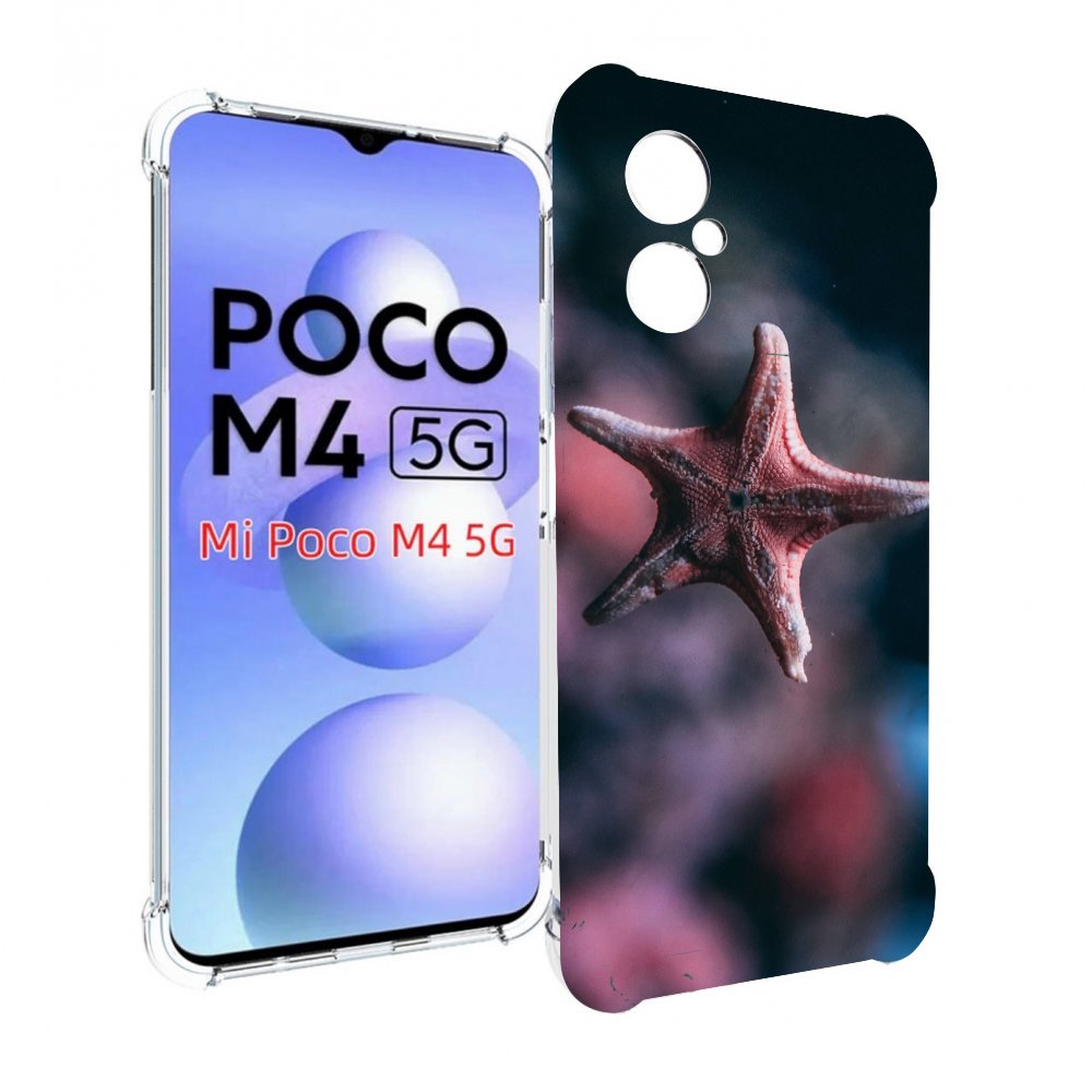 

Чехол MyPads морская-звезда---starfish для Xiaomi Poco M4 5G, Прозрачный, Tocco