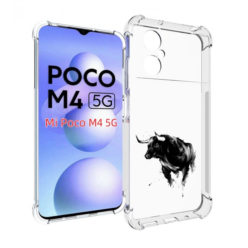 

Чехол MyPads бык для Xiaomi Poco M4 5G, Прозрачный, Tocco